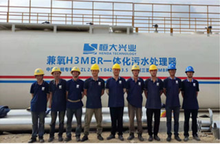 恒大興業(yè)污水處理專業(yè)施工團(tuán)隊(duì)，一體化污水處理設(shè)備資深技術(shù)