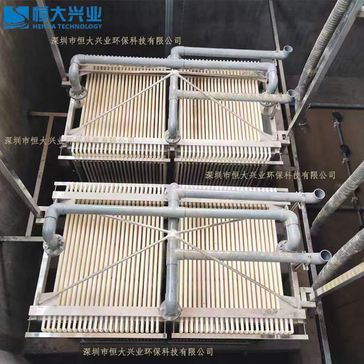 MBR膜技術(shù)在洗滌廢水處理方面有什么優(yōu)勢(shì)？